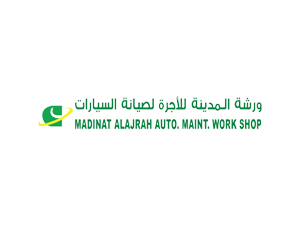 Madinat Al Ajrah Auto Maintenance Workshop LLC, Sharjah, U.A.E.