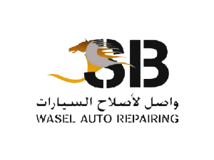 Wasel Auto Repairing LLC, Dubai, U.A.E.